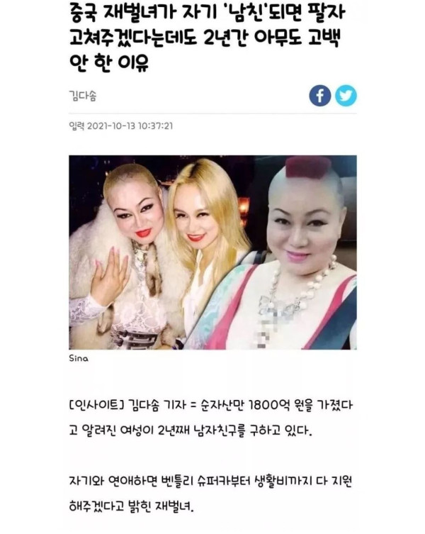 이정도면 너무너무 사랑스럽다?