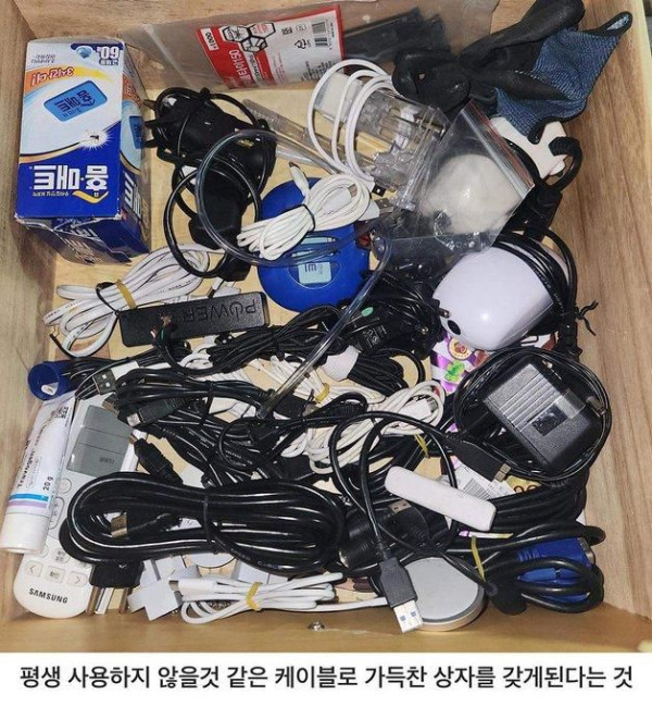 어른이 된다는 것은...