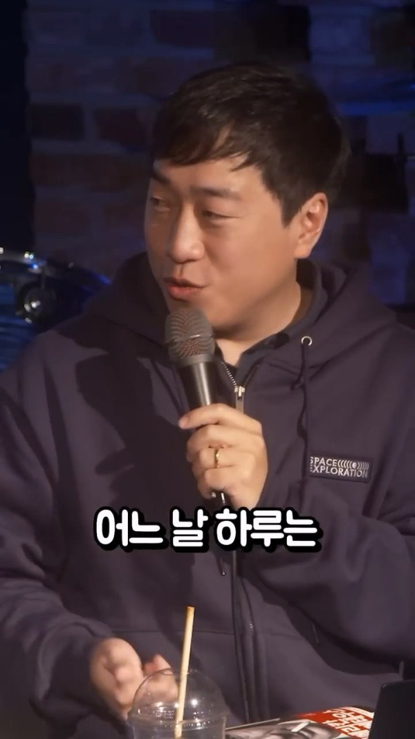 오펜하이머도 결국 인간이었다